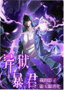 动漫改编真人版翻车规律资讯封面